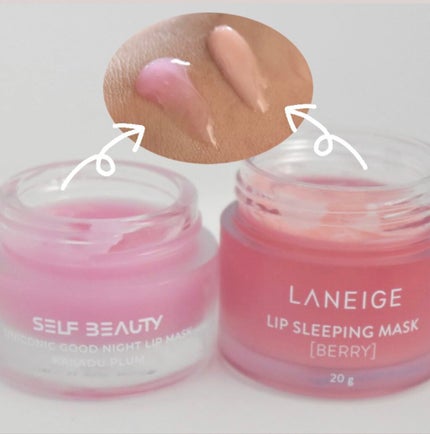 リップスリーピングマスク/LANEIGE/リップバームを使ったクチコミ(4枚目)