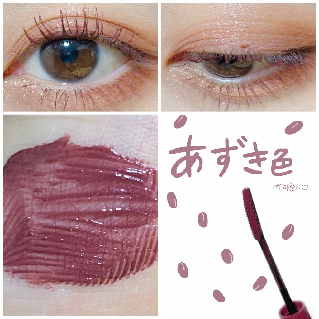 クイックラッシュカーラー/キャンメイク/マスカラ下地を使ったクチコミ(3枚目)