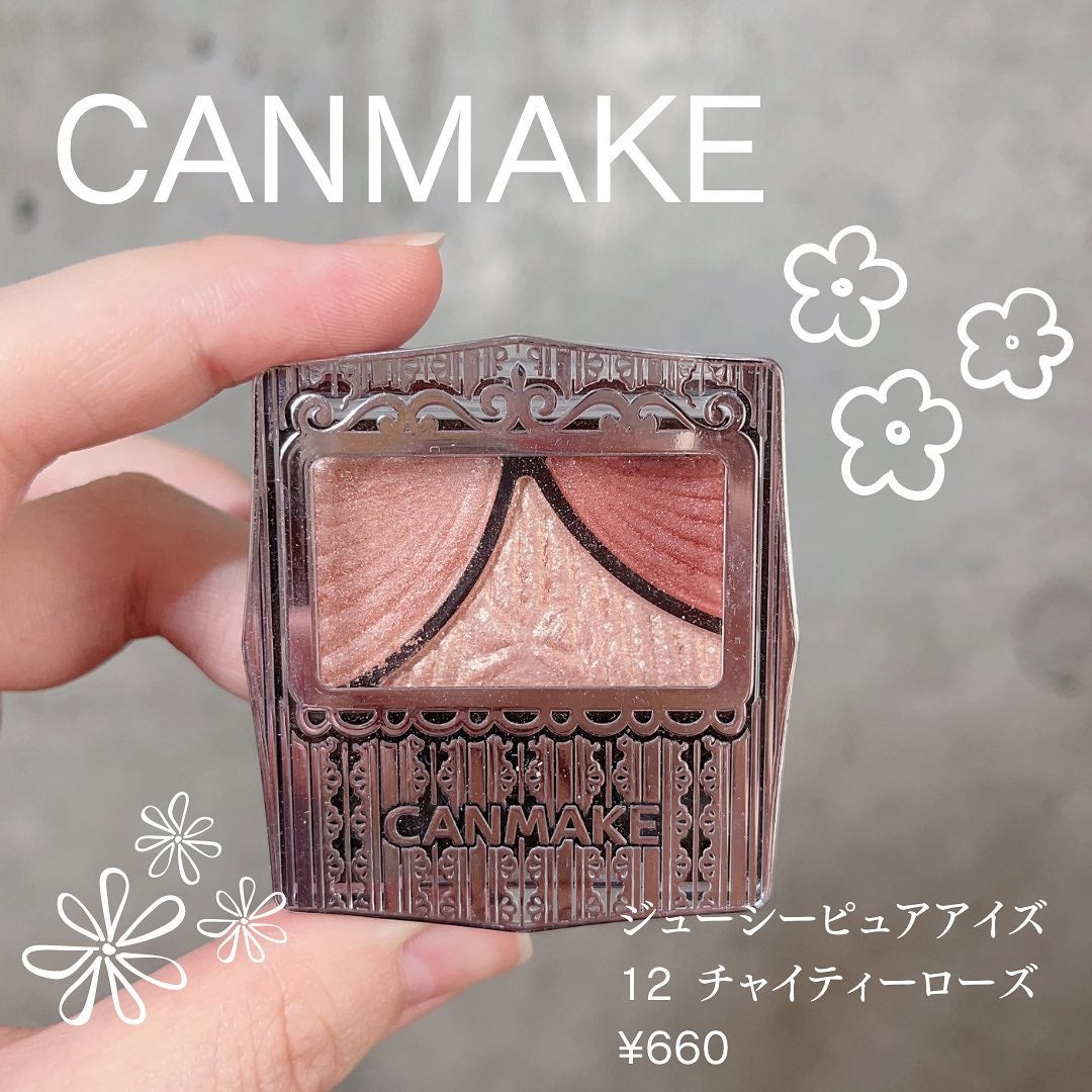 ããð(æçš¿ããæ¹ãã©ãã100ð©·) on LIPS ãCANMAKEãžã¥ãŒã·ãŒãã¥ã¢ã¢ã€ãº12ãã£ã€ãã£ãŒããŒãºÂ¥6..ãïŒ1æç®ïŒ