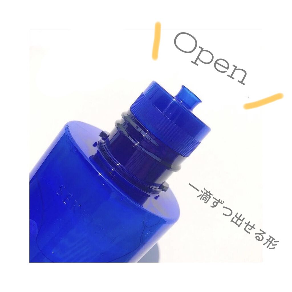 クリアウェルネス ナチュラル ドリップ/雪肌精/化粧水を使ったクチコミ（3枚目）