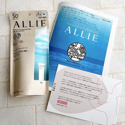 アリィー クロノビューティ ジェルUV EX/アリィー/日焼け止めジェルを使ったクチコミ(1枚目)