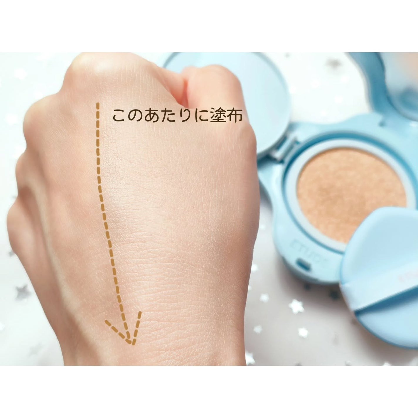 クラウドフィルタークッション/ETUDE/クッションファンデーションを使ったクチコミ(6枚目)