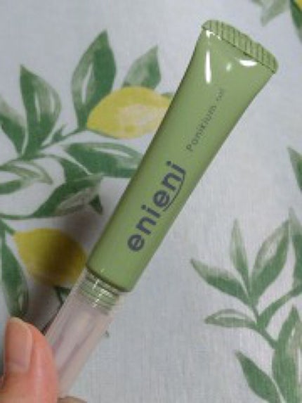 ポニキウムオイル/enieni /ネイルオイル・トリートメントを使ったクチコミ(1枚目)