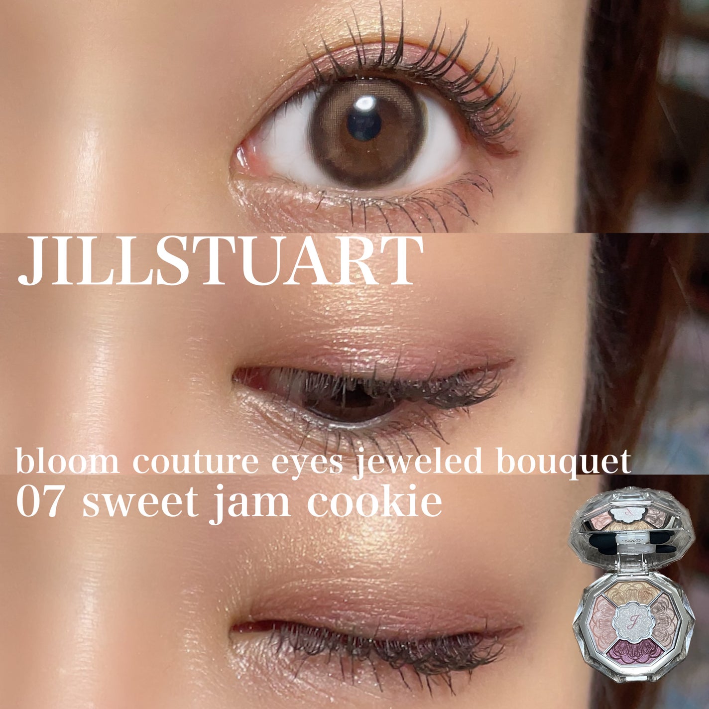 ラスティングリキッドライナー/キャンメイク/リキッドアイライナーを使ったクチコミ(1枚目)