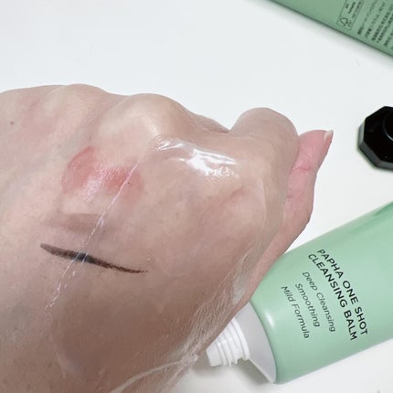 PAPHA One-Shot Cleansing Balm/EITHER&/クレンジングバームを使ったクチコミ(5枚目)