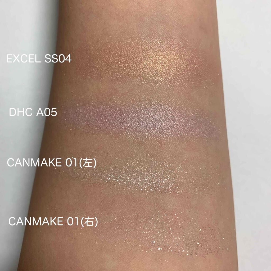 シマリングシャドウ SS04 ピンクゴールド/excel/ジェル・クリームアイシャドウを使ったクチコミ（2枚目）