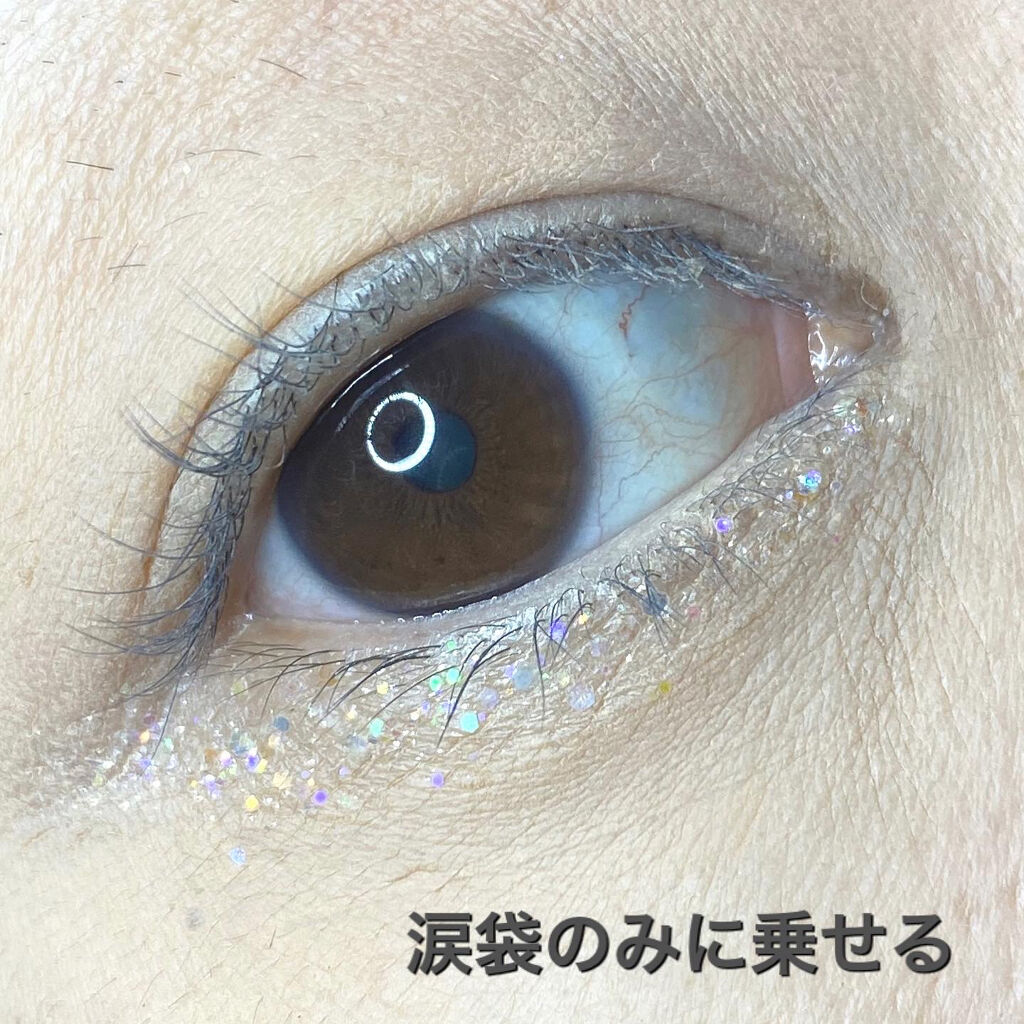 シャイラスティンググリッタージェル/POPSY NOTE/グリッターを使ったクチコミ（3枚目）