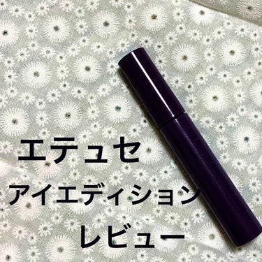 LIPSのクーポンを使ってettusaisのアイエディションを買ってみました！

　

　✂ーーーーーーーーーーーーーーーーーーーー



ettusais　アイエディション　マスカラベース
　　　　　リッチスタイル01　アッシュラベンダー
                  　　　　　　　　　　　　　　￥1650



good point
・ダマになりにくい
・カールキープ◎
・黒マスカラの下に仕込むと自然にラベンダーが発色
　する




色はアッシュラベンダーとなっていますが、分かりやすく言えば紫に白を混ぜたという感じです。


アッシュラベンダーの色はよく馴染んで自然に仕上がるのでおすすめです！マスカラベースですが、これ1本でも十分綺麗に仕上がります。



#ettusais 
#マスカラ
#マスカラ下地 
#アイエディション 
#期待越えアイテム 
の画像 その0