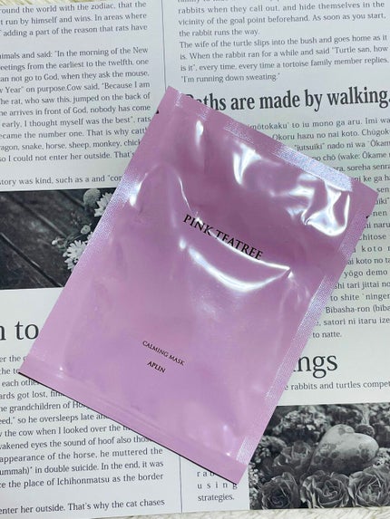 ピンクティーツリーマスクパック/APLIN/シートマスク・パックを使ったクチコミ(1枚目)