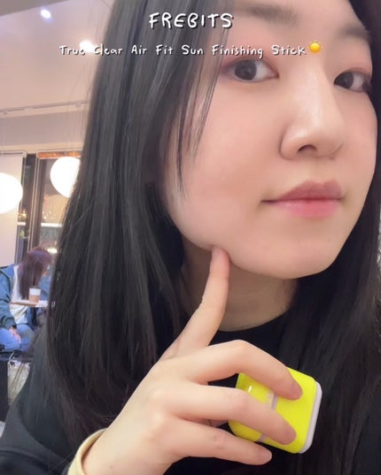 Air Fit Sun Finishing Stick 01 Pure Violet/frebits/日焼け止めスティックを使ったクチコミ(6枚目)