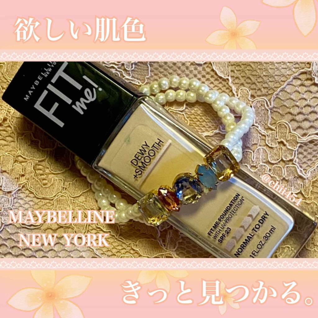 フィットミーリキッドファンデーションD/MAYBELLINE NEW YORK/リキッドファンデーションを使ったクチコミ(1枚目)