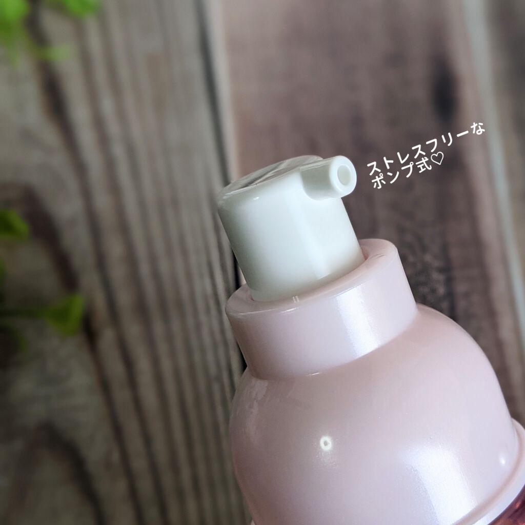 モイストケア ローション MB/d プログラム/化粧水を使ったクチコミ(2枚目)