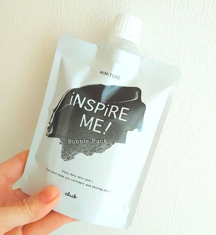 ミミチュールインスパイア ミー!バブル パック/クラブ/洗い流すパック・マスクを使ったクチコミ(2枚目)