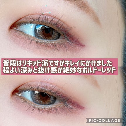 「密着アイライナー」極細クリームペンシル ローズボルドー(限定色)/デジャヴュ/ペンシルアイライナーを使ったクチコミ(3枚目)