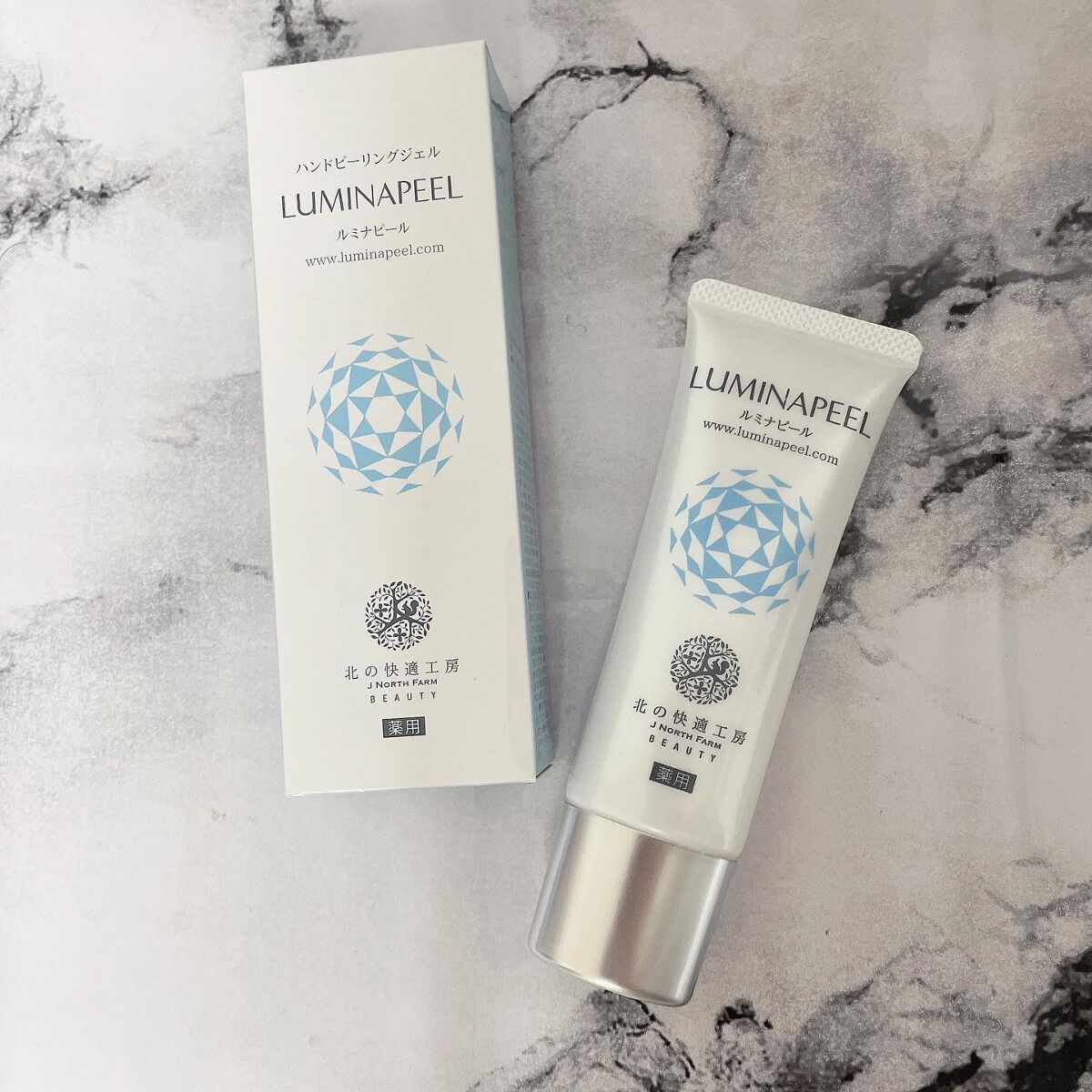 ルミナピール/北の快適工房/ハンドクリームを使ったクチコミ（1枚目）