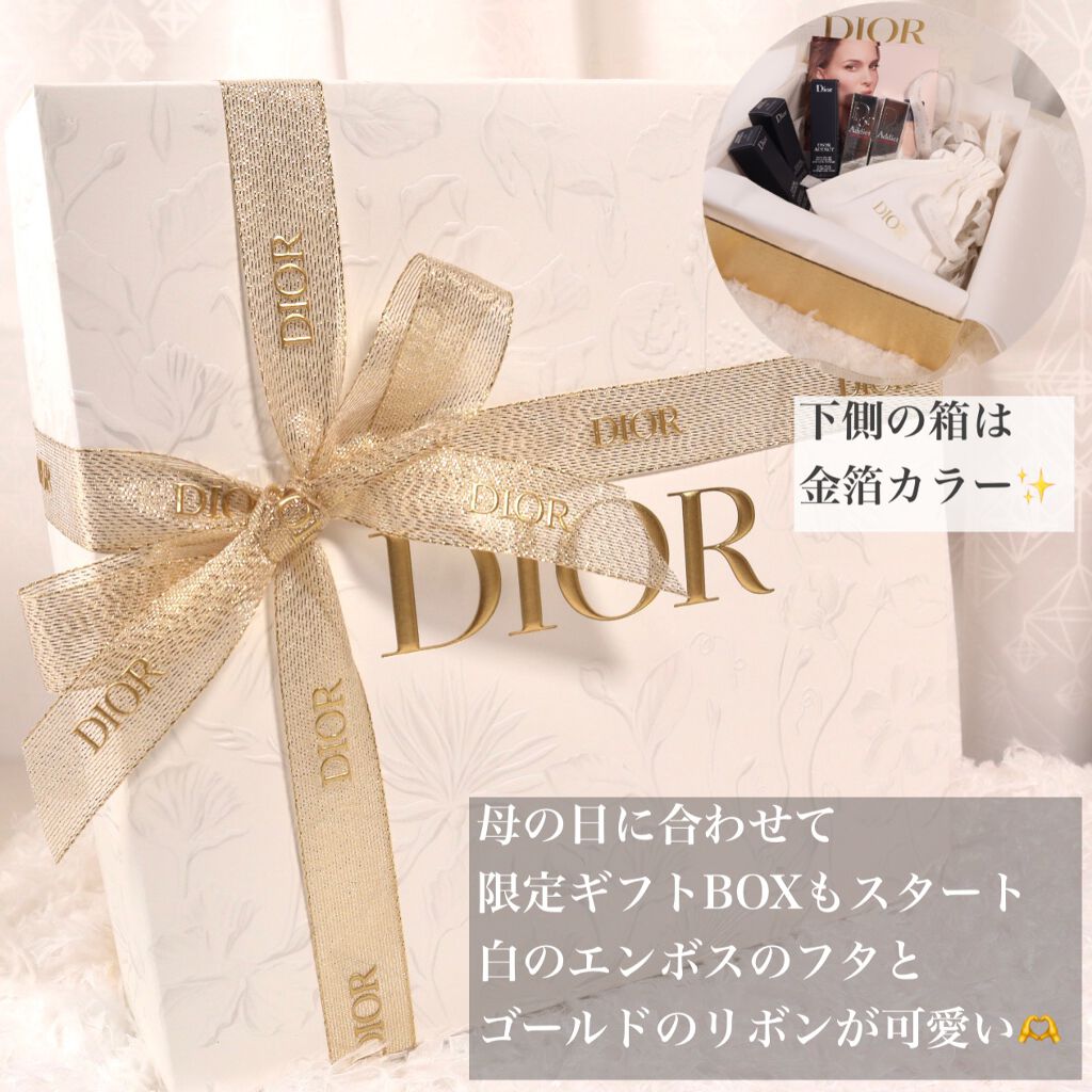 Dior　リップ　リップグロス　ギフト用BOXとリボンとノベルティ