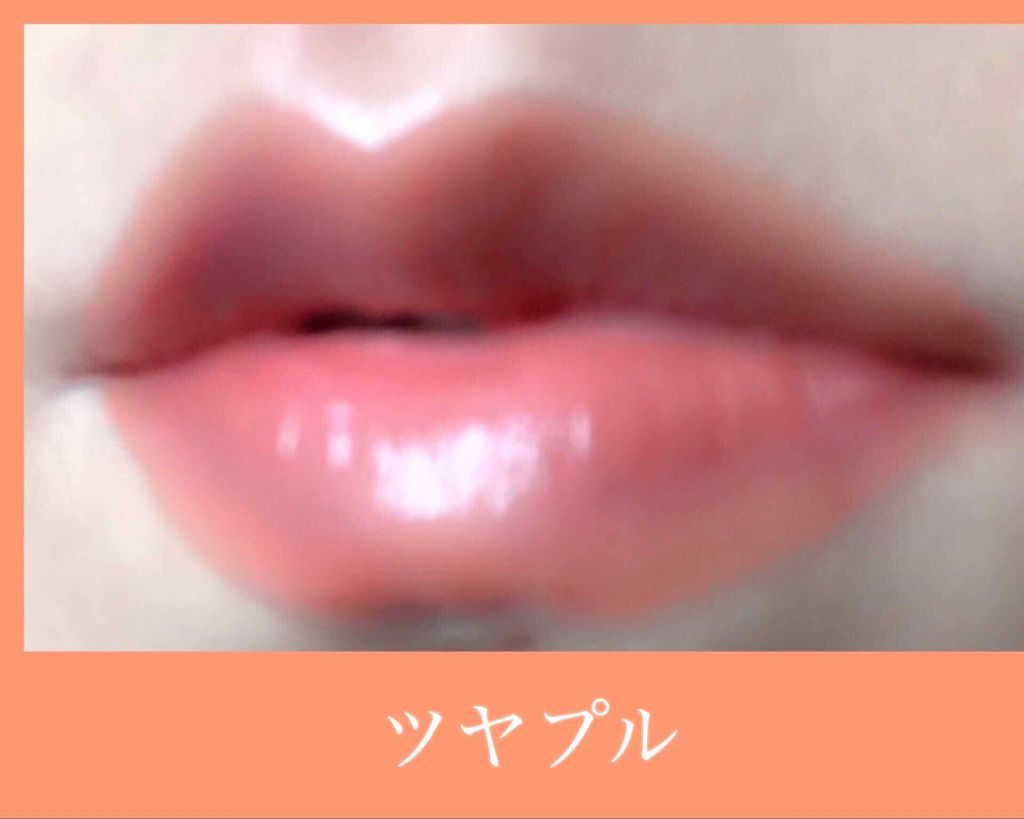 アピュー ジューシーパン ティント/A’pieu/リップティントを使ったクチコミ（2枚目）