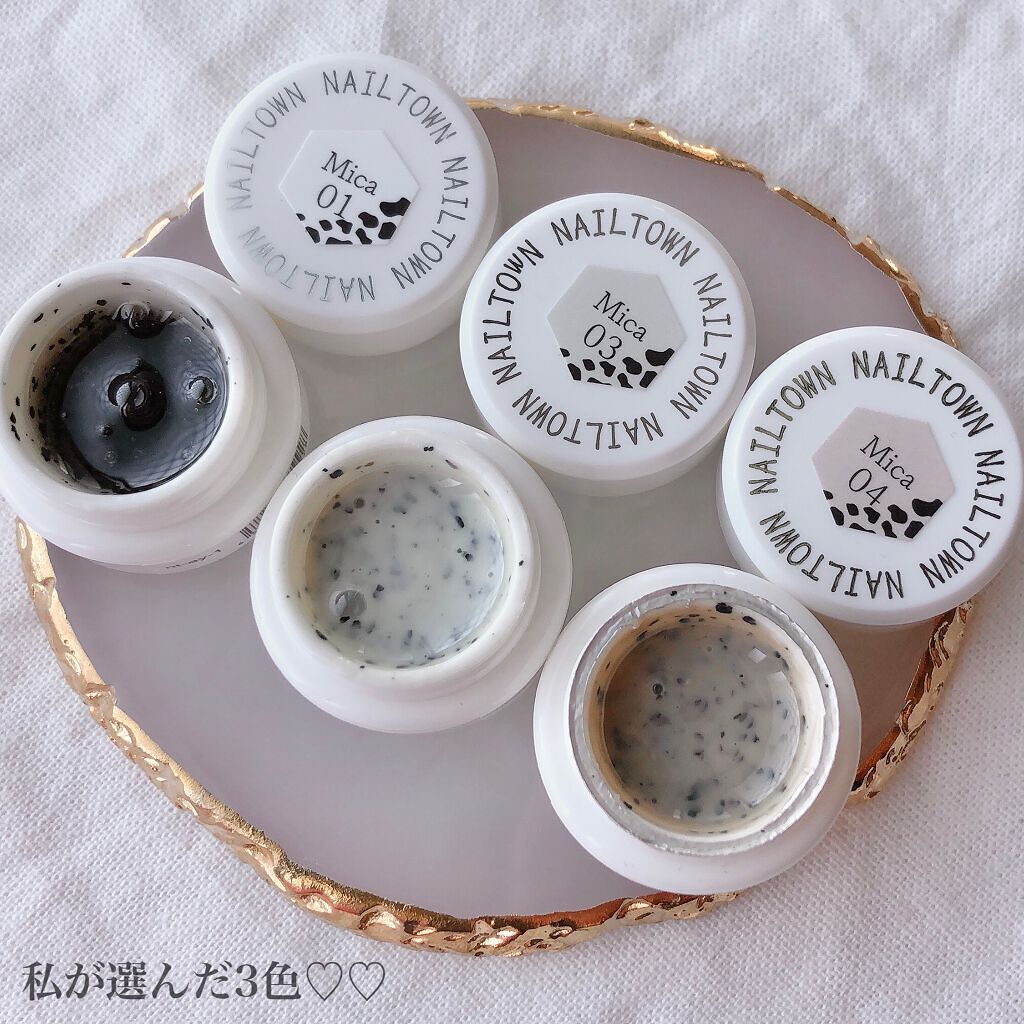 マイカジェル 03ミルキーホワイト/NAILTOWN/ジェルネイルを使ったクチコミ（2枚目）