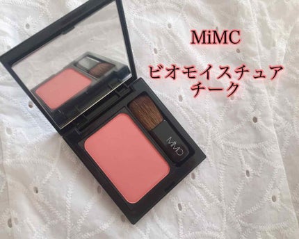 ビオモイスチュアチーク/MiMC/パウダーチークを使ったクチコミ(1枚目)