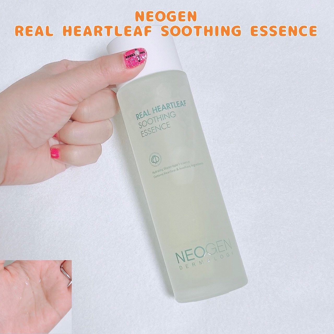 リアルドクダミスージングエッセンス/NEOGEN/化粧水を使ったクチコミ（1枚目）