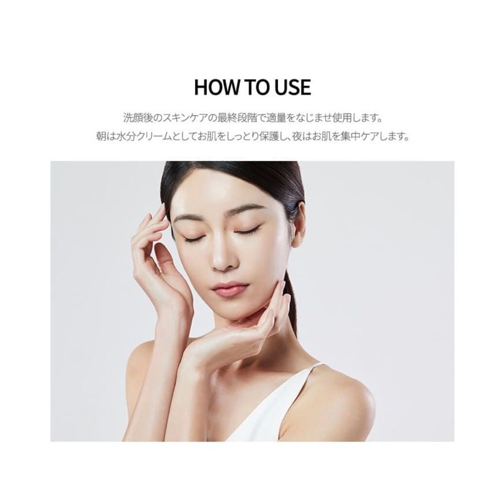 ピンクティーツリークリーム/APLIN/フェイスクリームを使ったクチコミ(4枚目)