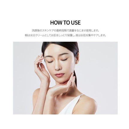 ピンクティーツリークリーム/APLIN/フェイスクリームを使ったクチコミ(4枚目)