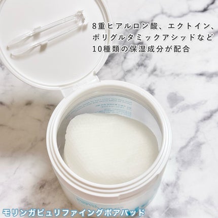 イルソデュアルクーリングマスター/ilso/美顔器・マッサージを使ったクチコミ(2枚目)