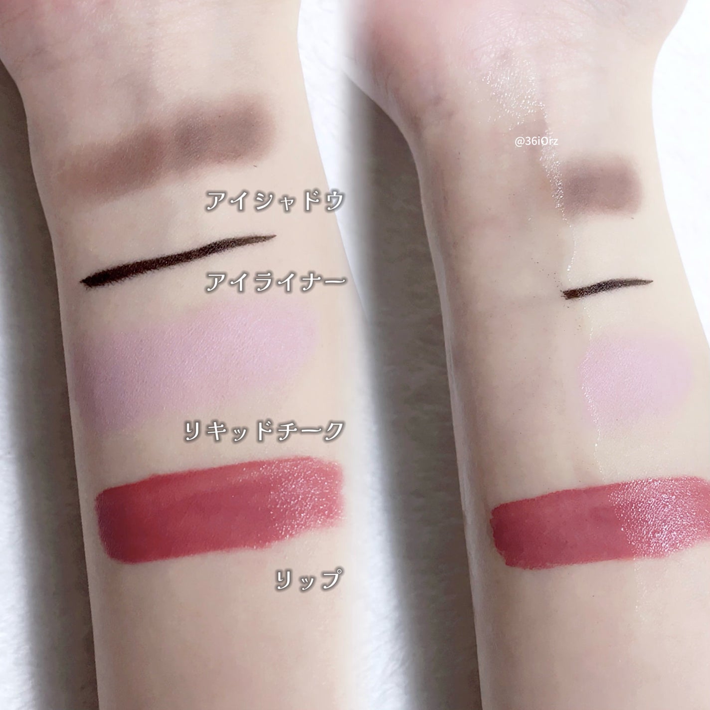 青麦クレンジングジェル /Veganifect/クレンジングジェルを使ったクチコミ(3枚目)