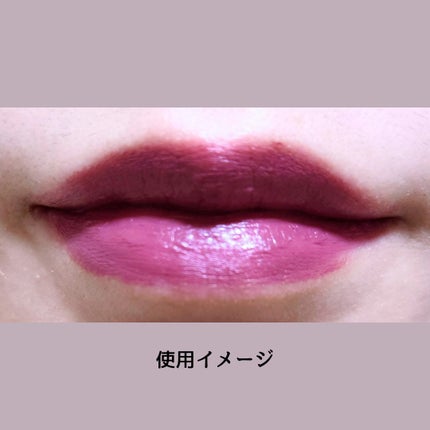 ルージュアーティスト フォーエバー リップスティック サテン 222 ディファイング バイオレット/MAKE UP FOR EVER/口紅の画像