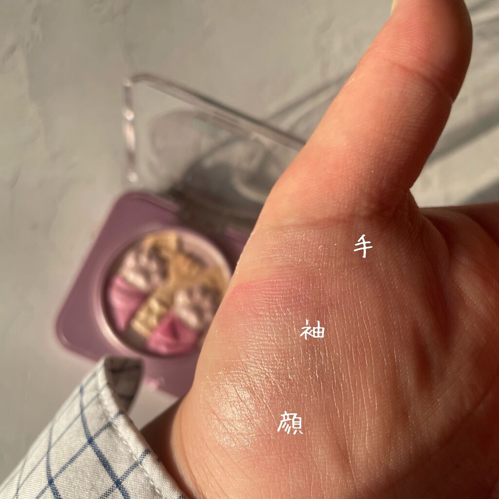 キャットハイライティングブラッシュ/ZEESEA/パウダーハイライトを使ったクチコミ(3枚目)