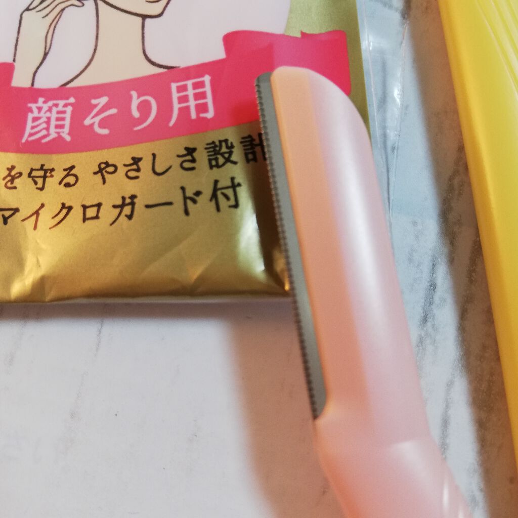 プレミア敏感肌用 Lディスポ/シック/シェーバーを使ったクチコミ（2枚目）