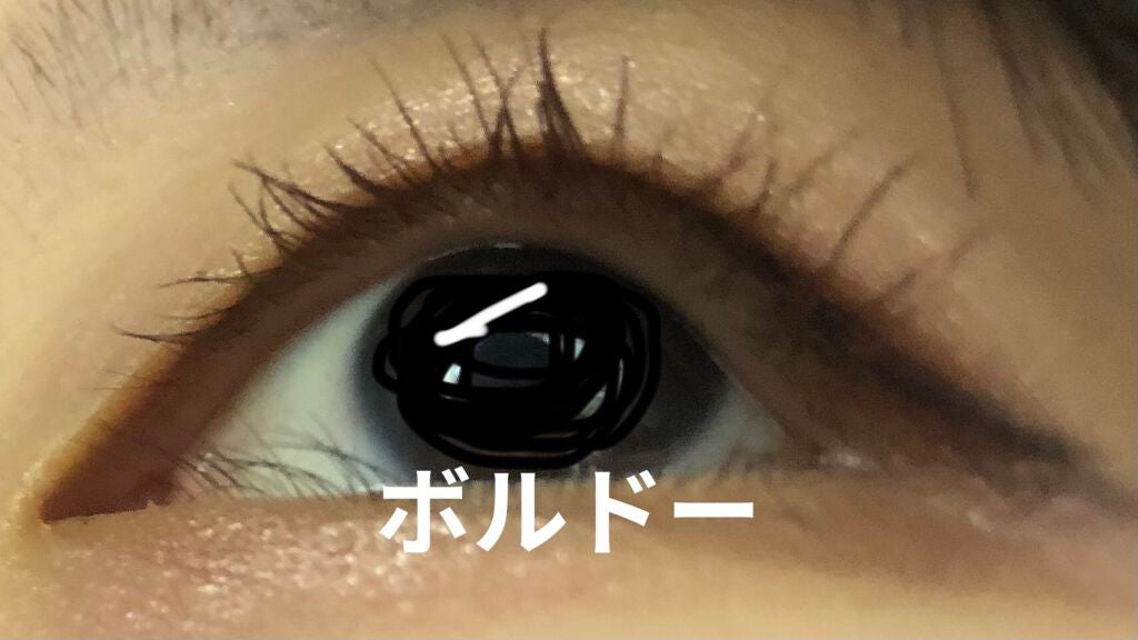 ニュアンスカラーマスカラ/BABYMEE/マスカラを使ったクチコミ(3枚目)