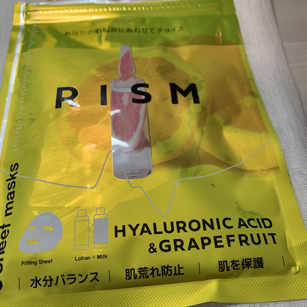 デイリーケアマスク ヒアルロン酸＆グレープフルーツ/RISM/シートマスク・パックを使ったクチコミ（2枚目）