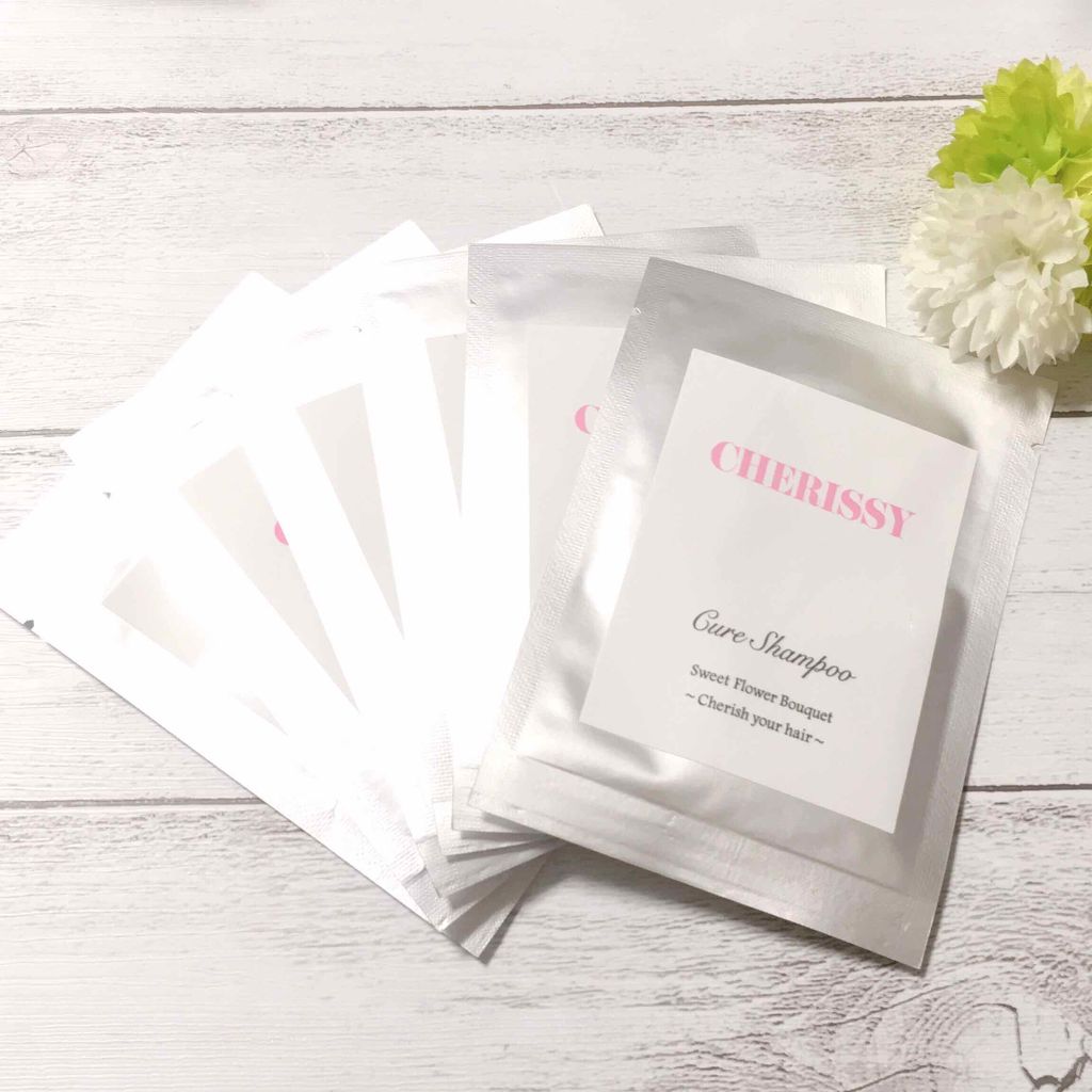 チェリッシーシャンプー&トリートメント/CHERISSY/市販シャンプーを使ったクチコミ(1枚目)