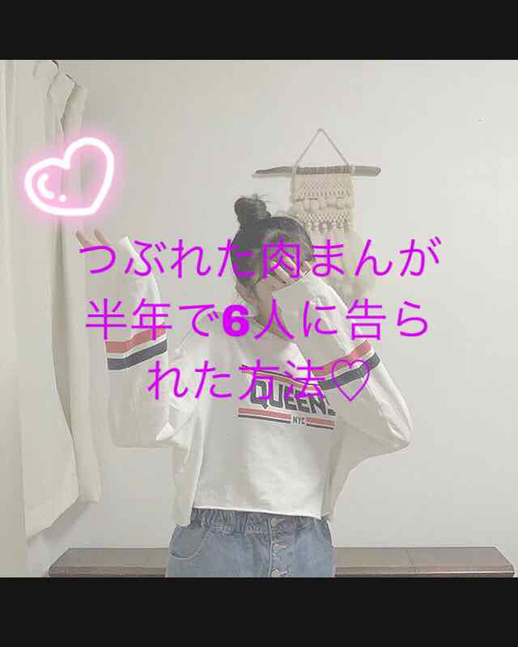 ソフティモ 薬用ホワイト クレンジングウォッシュ/ソフティモ/洗顔フォームを使ったクチコミ（1枚目）