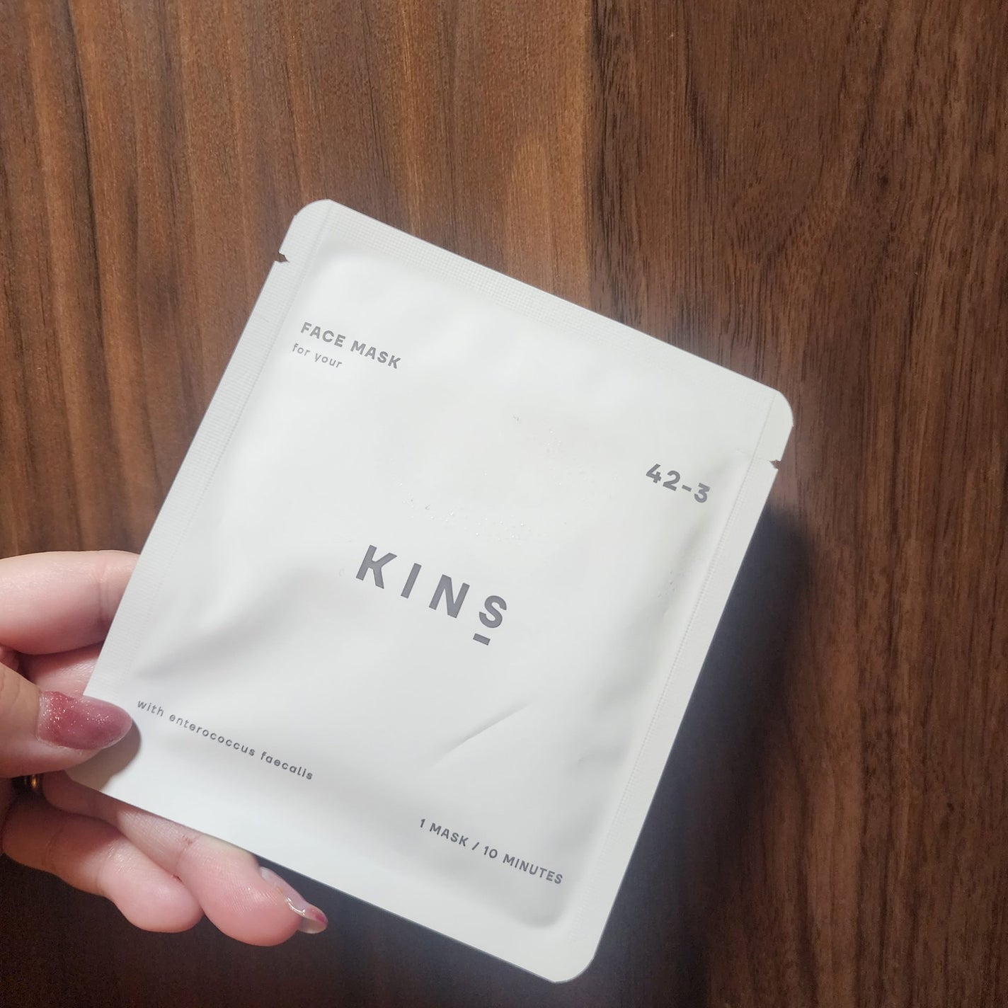 FACE MASK/KINS/シートマスク・パックを使ったクチコミ(1枚目)