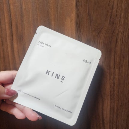FACE MASK/KINS/シートマスク・パックを使ったクチコミ(1枚目)