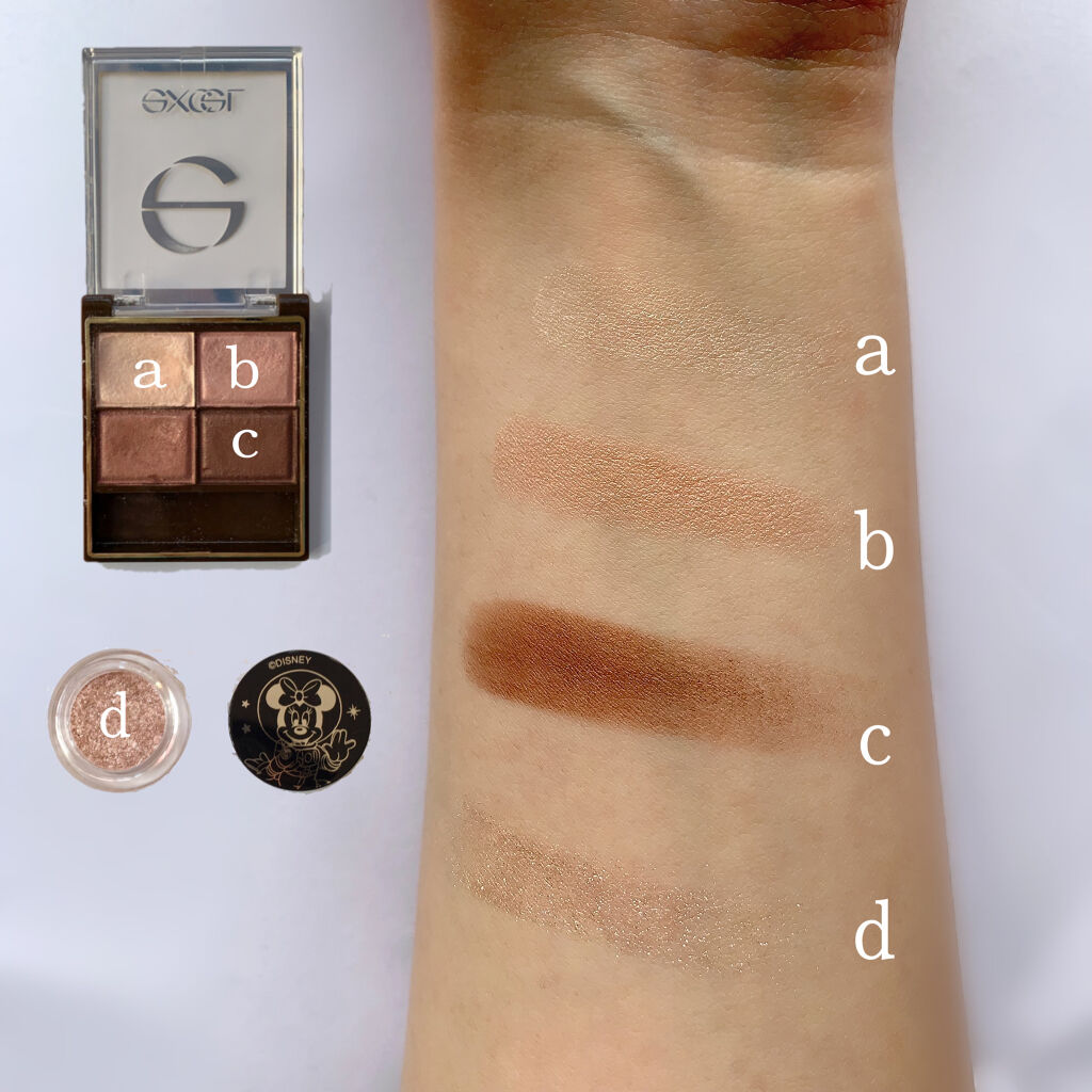 プリズムカラーピグメント 01 ベージュ×ライトピンク/Witch's Pouch/単色アイシャドウを使ったクチコミ（3枚目）