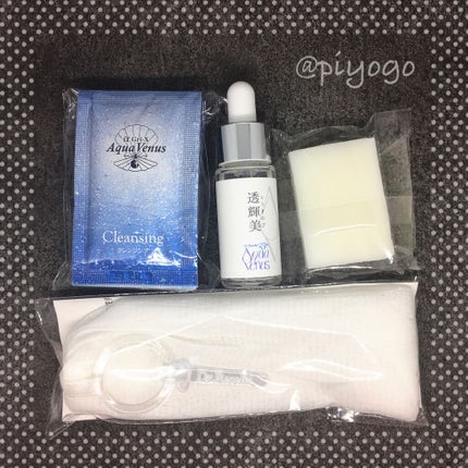 透輝美トライアルキット/ドクターリセラ/トライアルキットを使ったクチコミ(1枚目)