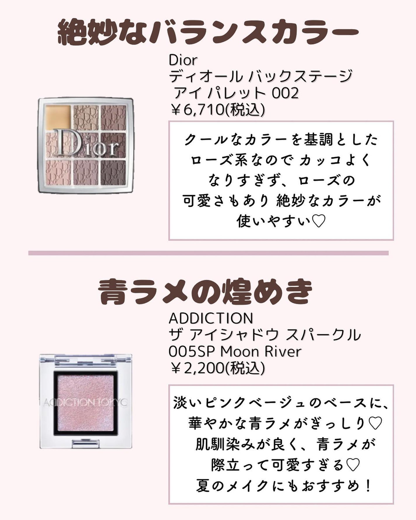 ðºð¬ðµðšðçŸå®¹ã¡ãã£ã¢ on LIPS ããã€ã沢山ã®ãããããããšãããããŸãð¥°ä»åã¯ïŒŒããã§ãã«ãæ°..ãïŒ6æç®ïŒ