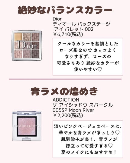 ðºð¬ðµðšðçŸå®¹ã¡ãã£ã¢ on LIPS ããã€ã沢山ã®ãããããããšãããããŸãð¥°ä»åã¯ïŒŒããã§ãã«ãæ°..ãïŒ6æç®ïŒ