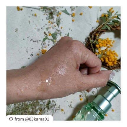 プルント コントロール美容液ヘアオイル/Purunt./ヘアオイルを使ったクチコミ(2枚目)