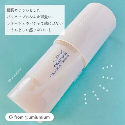 クリームスキン ローション/LANEIGE/化粧水を使ったクチコミ(4枚目)