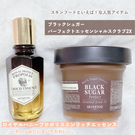 ブラックシュガー パーフェクト エッセンシャル スクラブ2X/SKINFOOD/洗い流すパック・マスクを使ったクチコミ(2枚目)