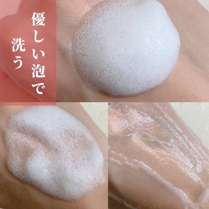 ICHIIデリケート泡ウォッシュ/ICHII/デリケートゾーンケアを使ったクチコミ(5枚目)