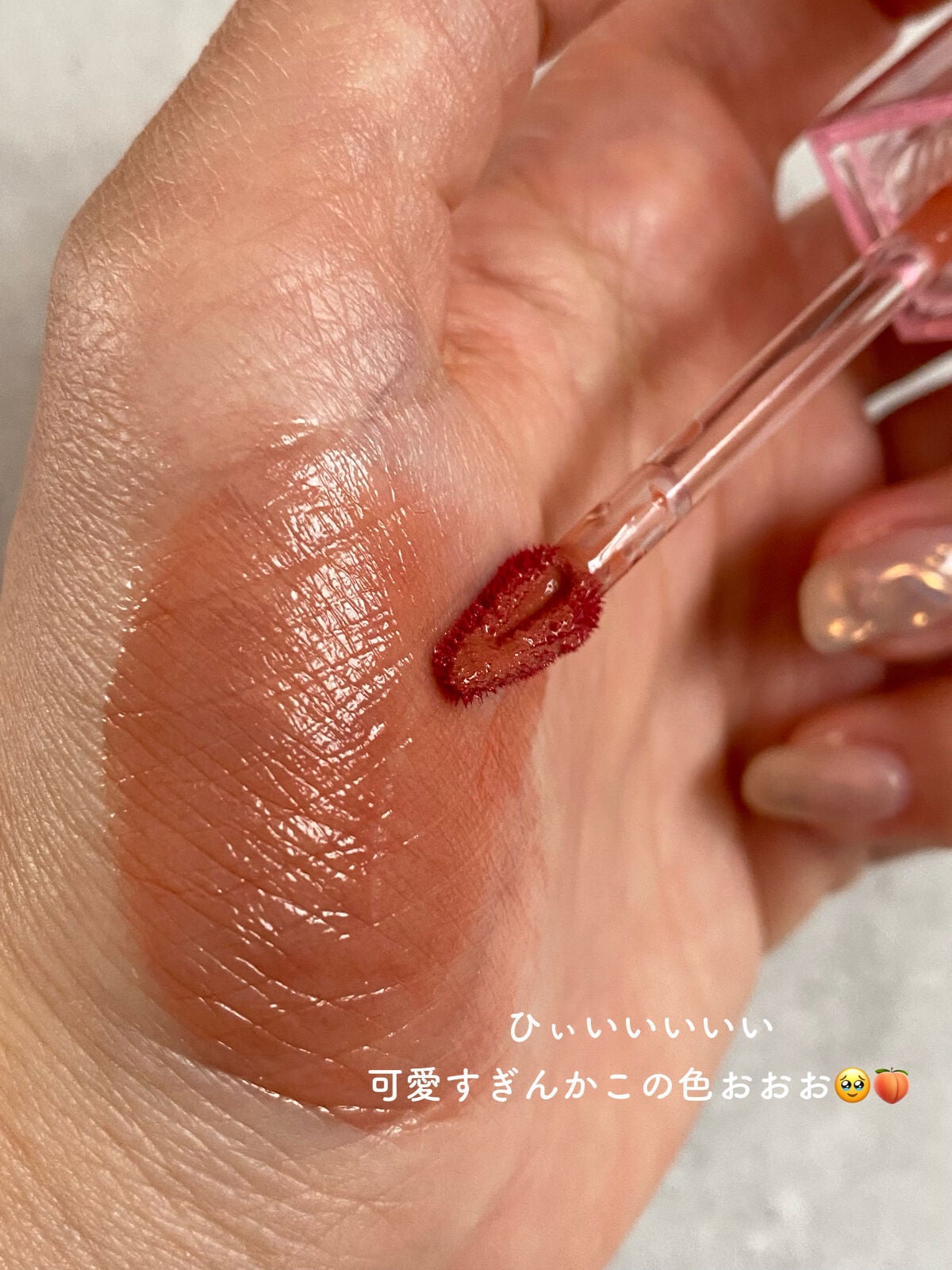 デューティント/AMUSE/リップティントを使ったクチコミ(3枚目)