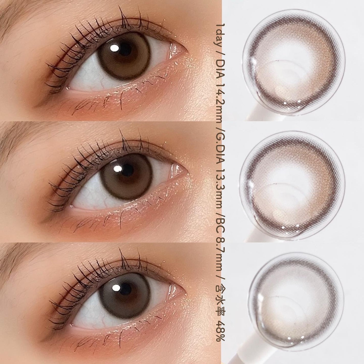 Hecate 1Day/Gemhour lens/カラーコンタクトレンズを使ったクチコミ(5枚目)