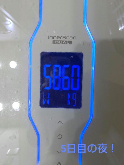 を使ったクチコミ(2枚目)