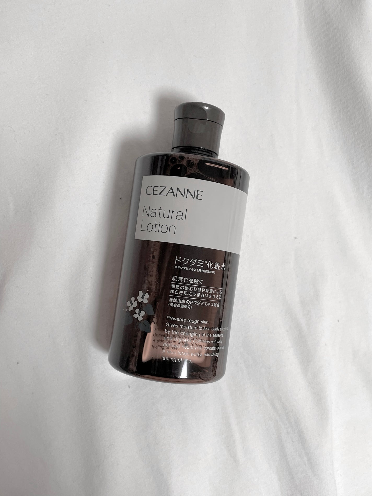 ナチュラルローション/CEZANNE/化粧水を使ったクチコミ(1枚目)