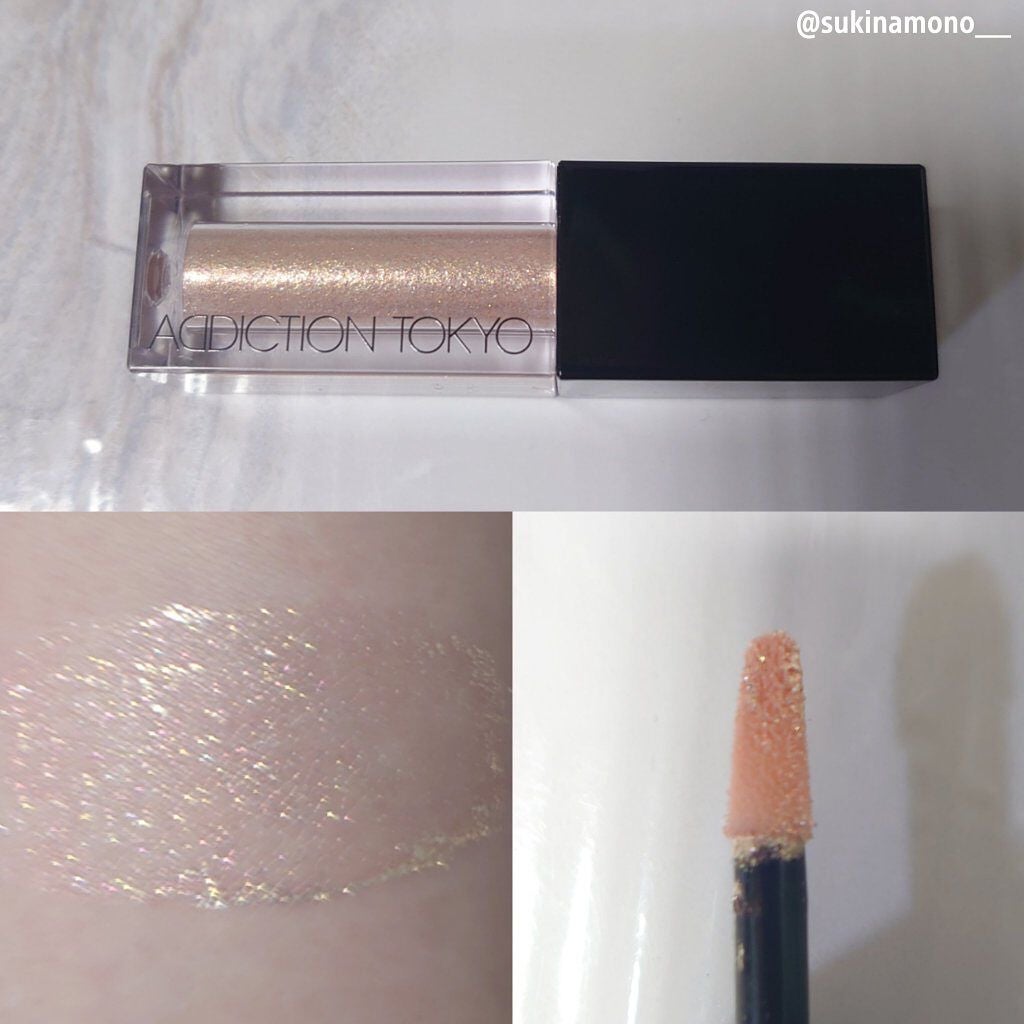 ザ リキッド アイシャドウ ウルトラスパークル/ADDICTION/リキッドアイシャドウを使ったクチコミ(2枚目)